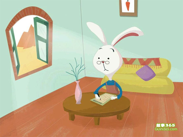 兔子借书