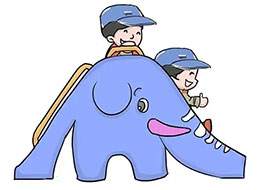 小象滑梯