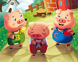 三只小猪找幸福