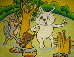 小兔智斗大灰狼