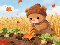 小熊和他的小铲子